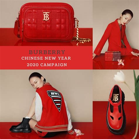 burberry china new year ecns